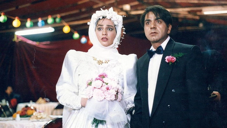 The Glass Love (2000)