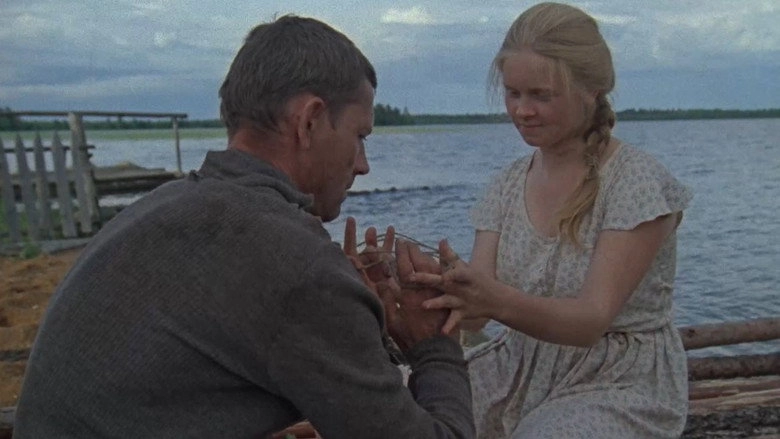 The Cold Summer Of 1953 (1988)