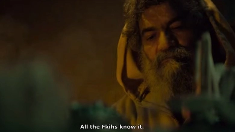 Hotel De La Paix (2025)