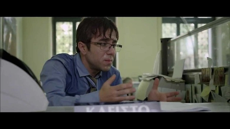 Thursday & 12 (2014)