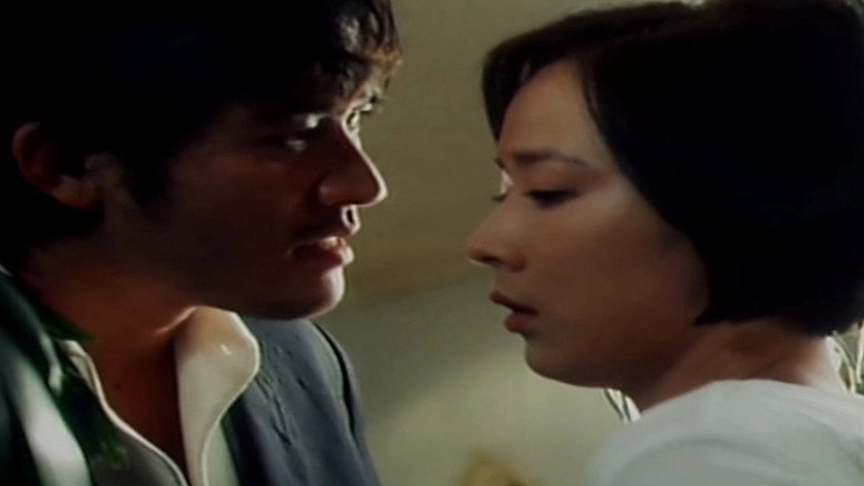 Blackjack (1997)