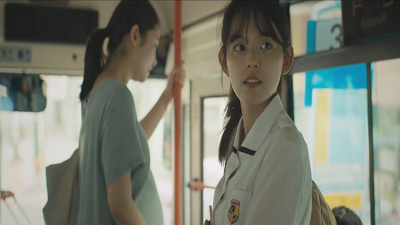 Summer Bus (2017)