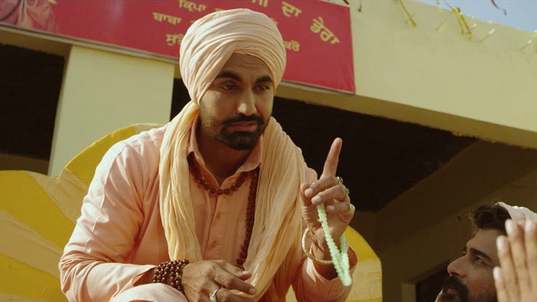 15 Lakh Kado Aauga (2019)