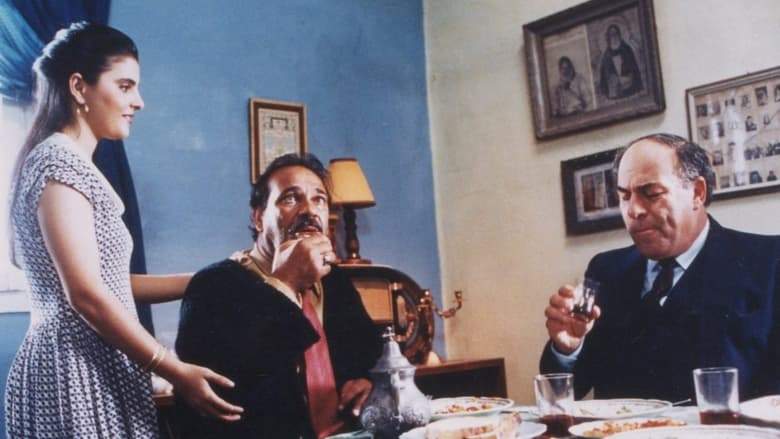 A Bit Of Luck (1992)