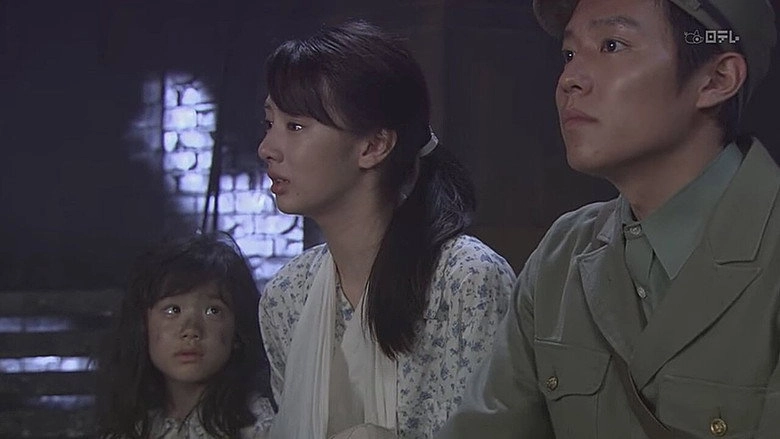 Kono Sekai No Katasumi Ni (2011)