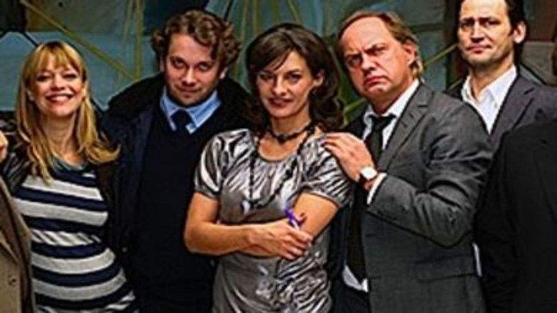Schade Um Das Schone Geld (2008)