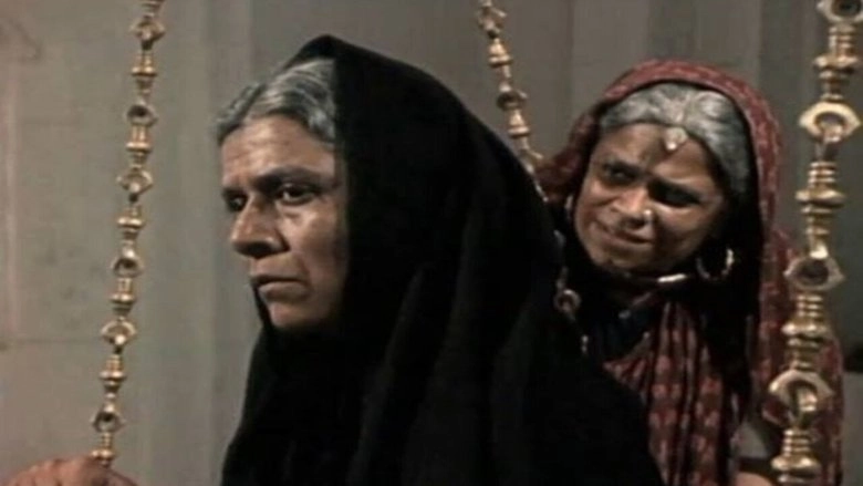 Rukmavati Ki Haveli (1991)