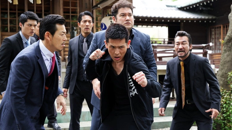 Unification Of Japan Gaiden: Yamazaki Ichimon 5 - Yokohama Deathmatch (2022)