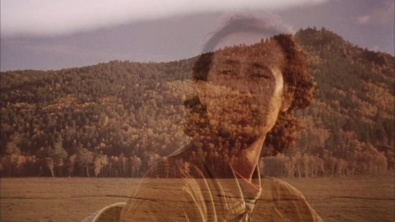 A Mongolian Tale (1995)