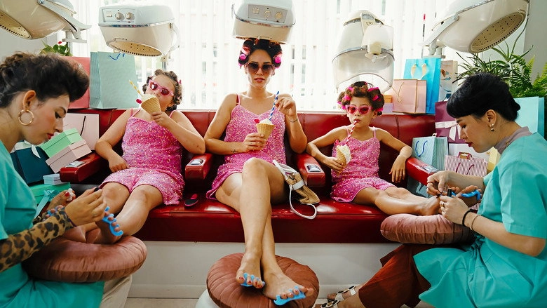 Treat Her Like A Lady (2026)