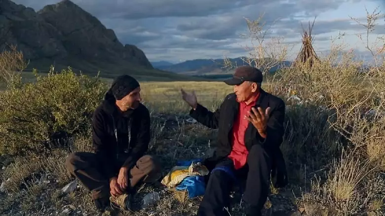 Shamanic Lessons For Beginners (2017)