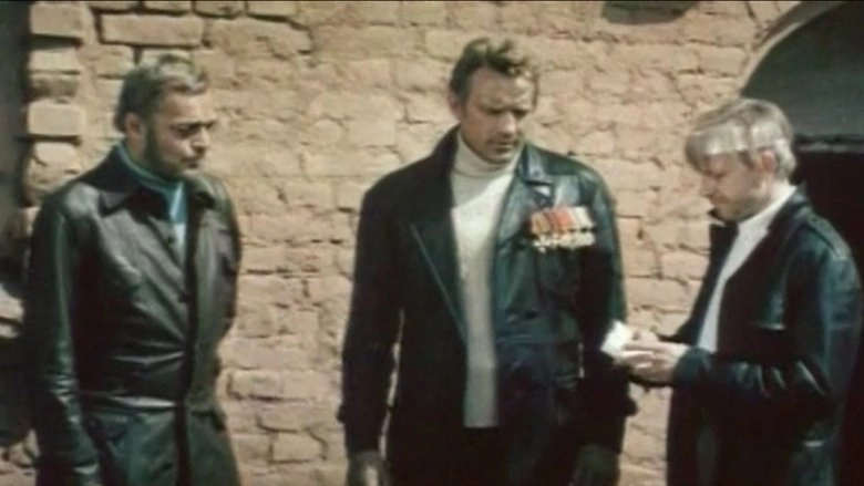 Derzhis Za Oblaka (1971)