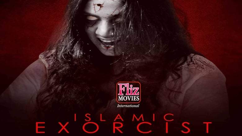 Islamic Exorcist (2017)