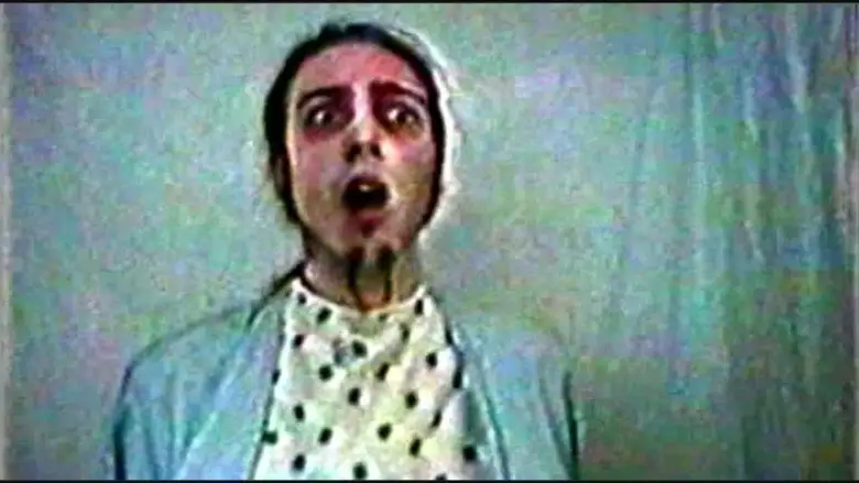 I Never Left The White Room (2000)