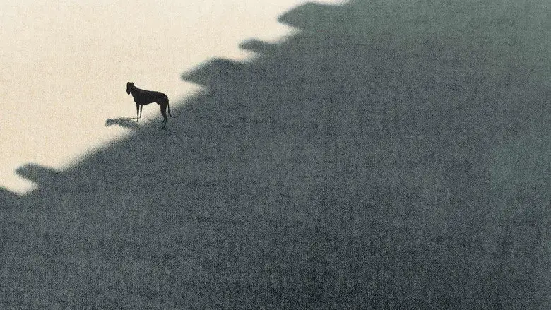 Peripheria (2015)