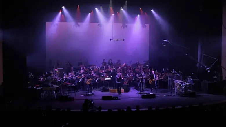Vetusta Morla & Orquesta Sinfonica De La Region De Murcia (2012)