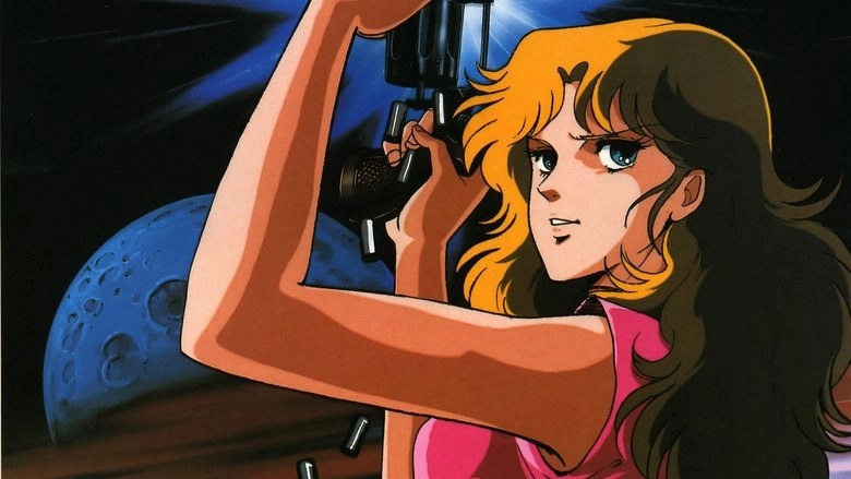 GoShogun: The Time Etranger (1985)