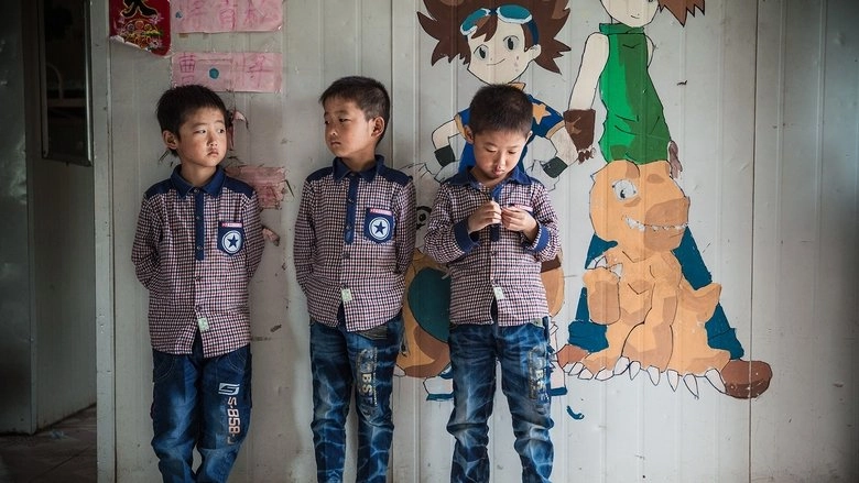 Waiting For The Sun (2017)