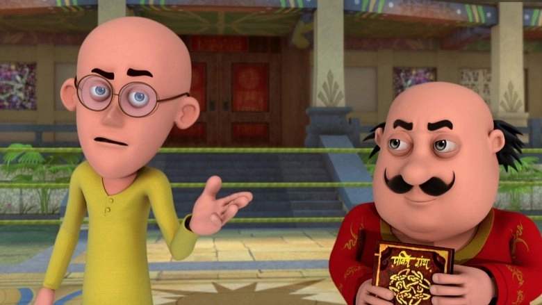 Motu Patlu Kung Fu Kings (2014)