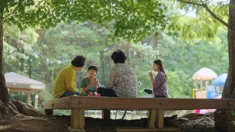 Home (2023)