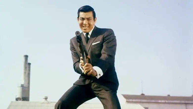 Detective Bureau 2-3: Go To Hell Bastards! (1963)