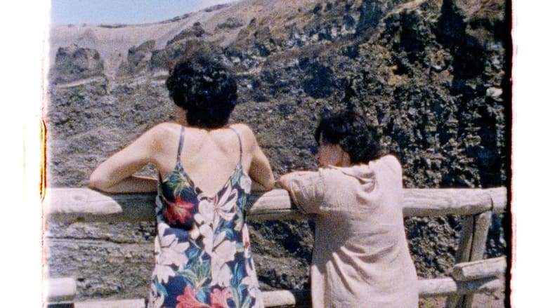 A Los Libros Y A Las Mujeres Canto (2023)