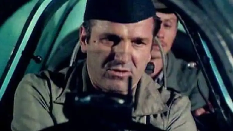 Partizanska Eskadrila (1979)