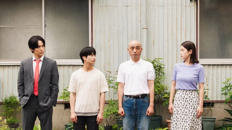 The Alien Next Door (2025)