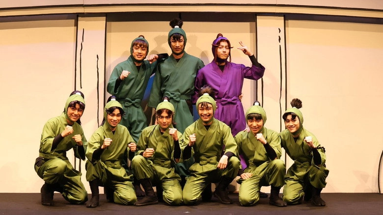 Nintama Rantaro Stage: ~Nice To Meet You! All Third Graders, Assemble~ (2024)