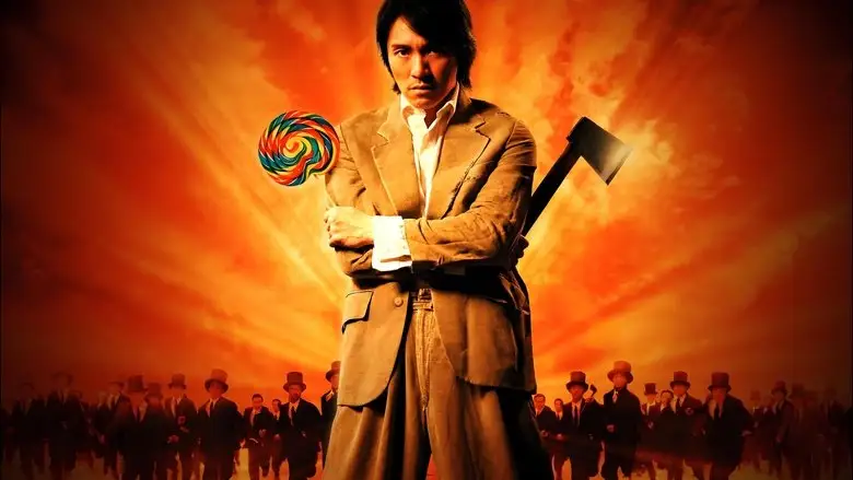 Kung Fu Hustle (2004)