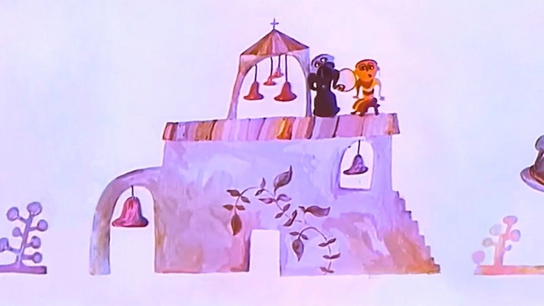 Ra-Ni-Na (1974)
