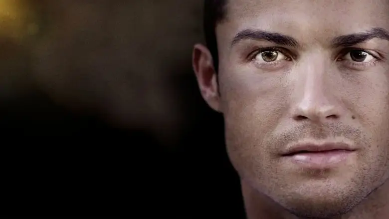 Ronaldo (2015)
