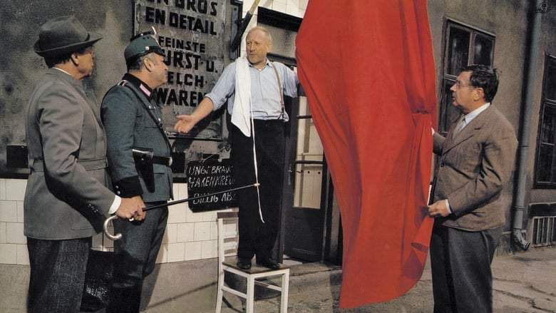 Der Bockerer (1981)
