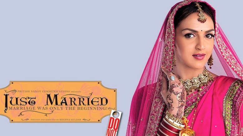 Just Married: Marriage Was Only The Beginning! (2007)