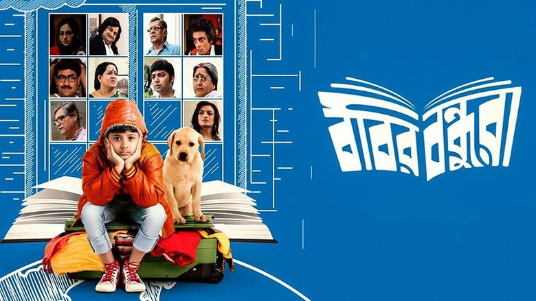 Bobbyr Bondhura (2019)