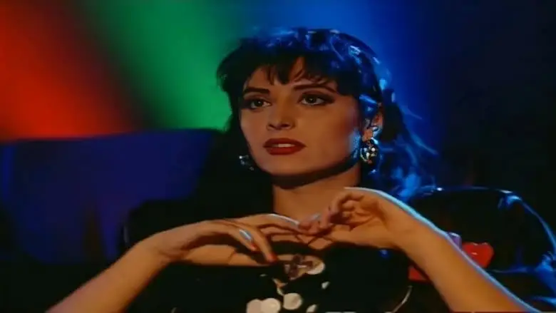 Slatko Od Snova (1994)