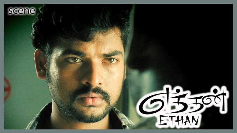 Eththan (2011)