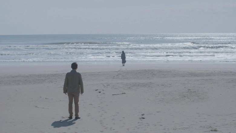 Hama guri sankei: Sutte ijitte (2022)