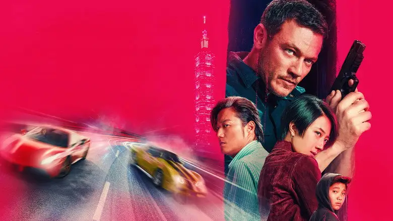 Weekend In Taipei (2024)