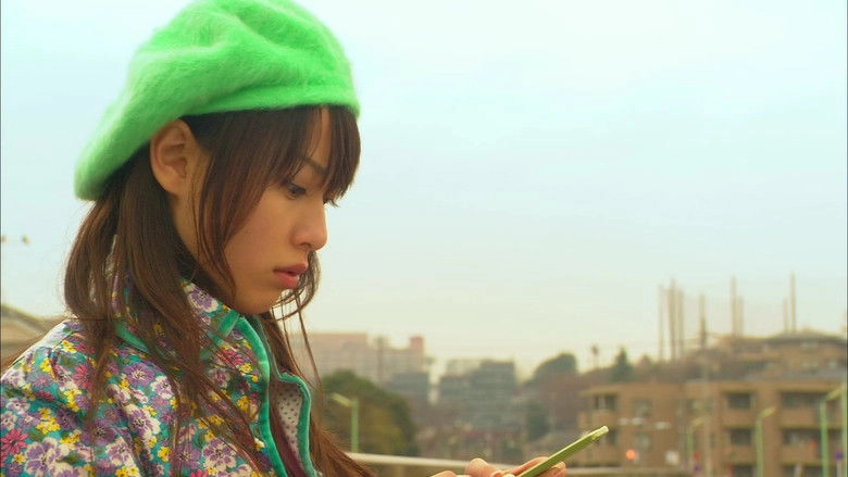 Presents: Unisenbei (2007)