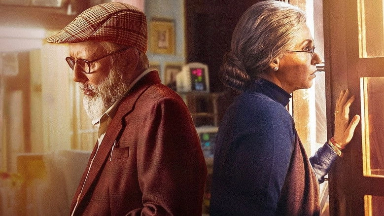 Jab Khuli Kitaab (2024)