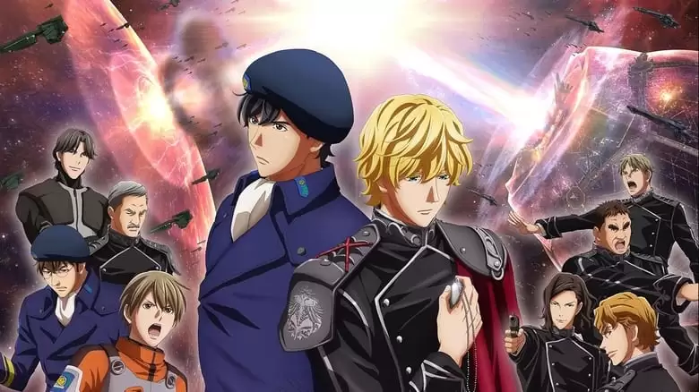 The Legend Of The Galactic Heroes: Die Neue These Collision 3 (2022)