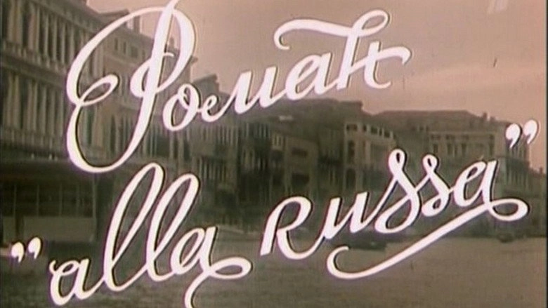 Roman 'alla Russa' (1994)