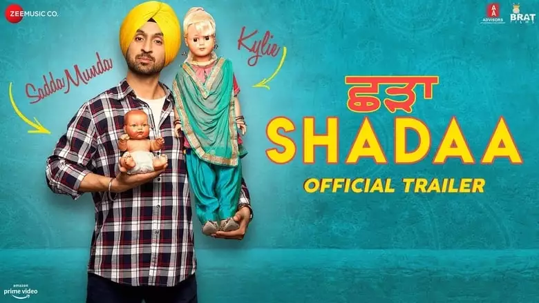 Shadaa (2019)
