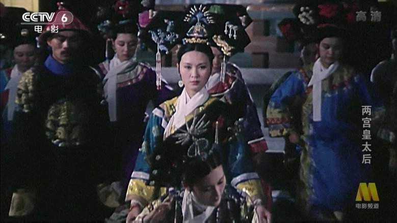 Empress's Story (1987)