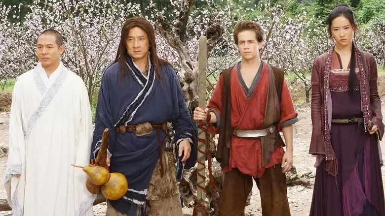 The Forbidden Kingdom (2008)