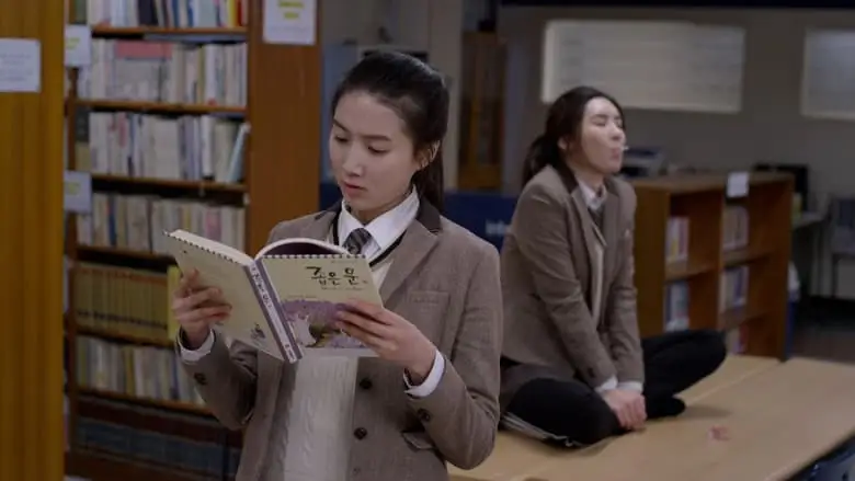 Girl Wrighter (2023)