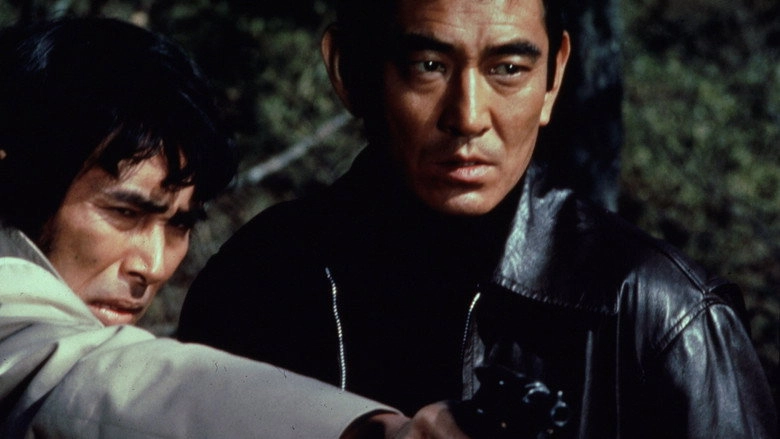 Manhunt (1976)