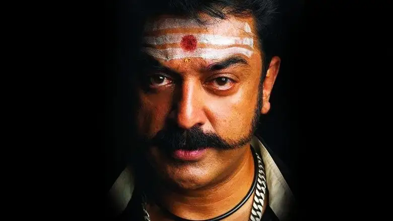 Virumandi (2004)