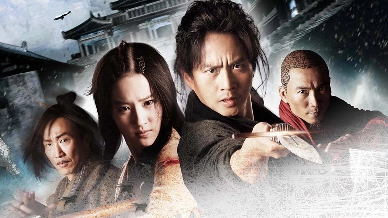 The Four (2012)